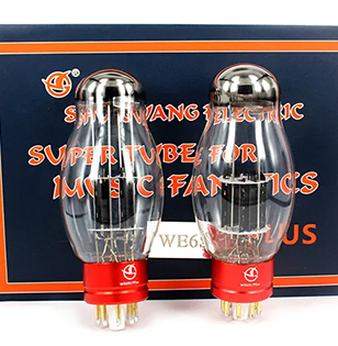 SHUGUANG TUBES