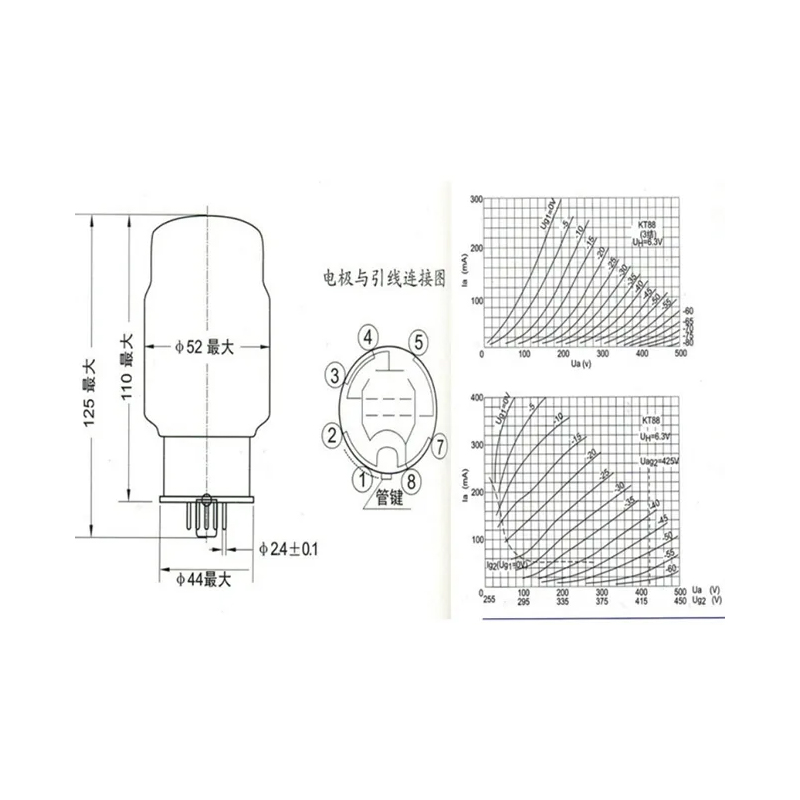 Shuguang KT88-T Premium High-end Vacuum Tube Nature Sound KT88-T