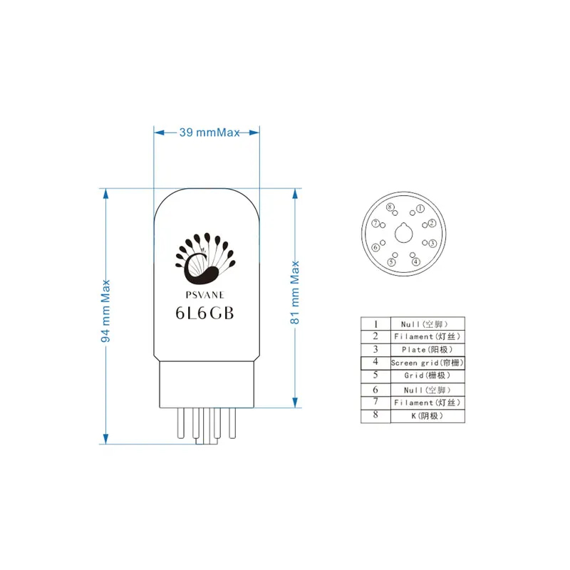 Psvane 6L6GB Vacuum Tube Valve Power Lamp Vintage Audio Amplifier DIY replace 6L6 6L6GC 5881
