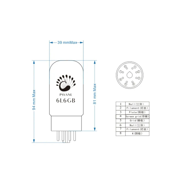 Psvane 6L6GB Vacuum Tube Valve Power Lamp Vintage Audio Amplifier DIY replace 6L6 6L6GC 5881