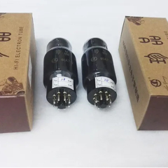 ShuGuang Treasure 6CA7-Z Vacuum tube Replace EL34 6CA7 for tube amplifier DIY