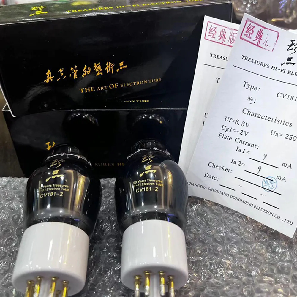 50years Shuguang Treasure CV181-Z Vacuum Tube CV181 CV181-T for HIFI  tube AMP DIY