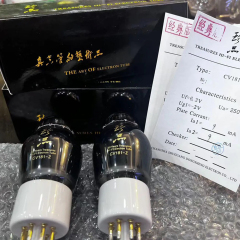 50years Shuguang Treasure CV181-Z Vacuum Tube CV181 CV181-T for HIFI  tube AMP DIY