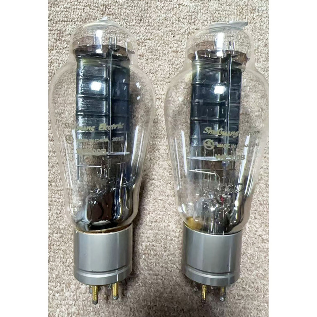 ShuGuang WE300B Replica Western Electric Vacuum Tube 300B Electron Tube DIY