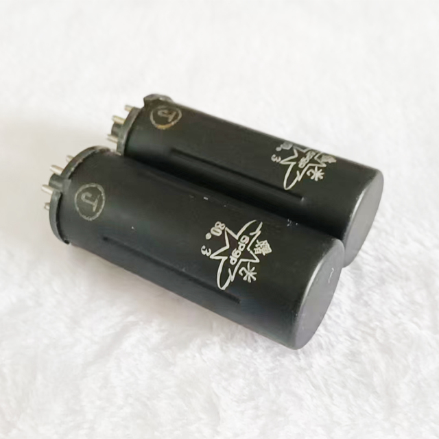 Vintage  Chinese 6P9P Vacuum Tubes  Premium Power Pentodes for Hi-Fi  Tube Amplifiers replace 6n9c 6AG7