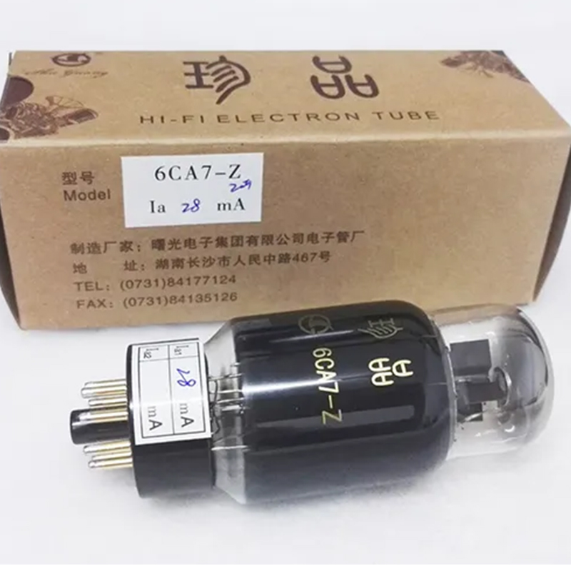 4pcs 1 Matched quad  ShuGuang Treasure 6CA7-Z Vacuum tube Replace EL34 6CA7 for tube amplifier DIY