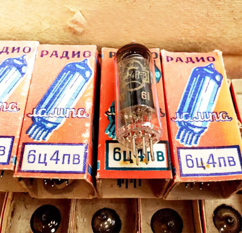 1PC New old stock Soviet 6U4N-EB 6u4n-B Vacuum Tube replace  6Z4