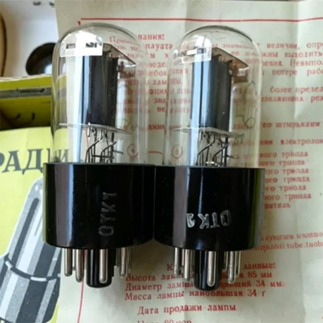 New old stock Soviet 6H9C Vacuum Tube  Direct Replacement for 6N9P 6SL7  5691 ECC35
