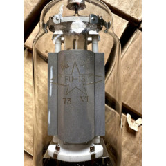 New old stock Shuguang FU13 Vacuum Tube Replacement for FU-13 / fu13 / 813 Audio Tube