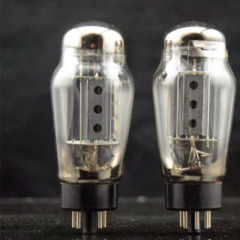 New old stock Vintage  90s Shuguang Export 6550A  Bottle Shape Direct Replacement for KT88