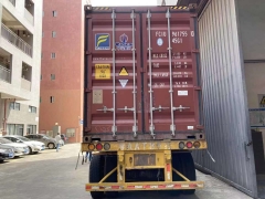 Container Loading Supervision (CLS)