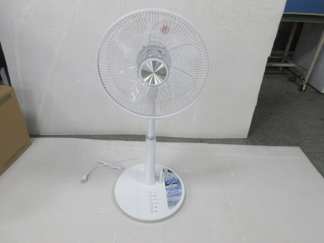 Floor fan inspection