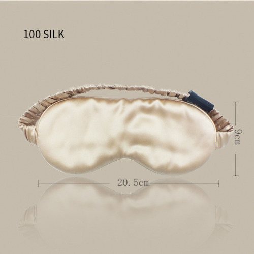 22 M/M Solid Color Silk Eye Mask