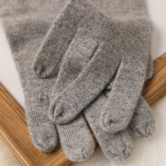 Tassels Cashmere Gloves