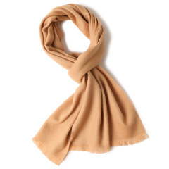 Solid Color Wool Scarf with Raw Edges
