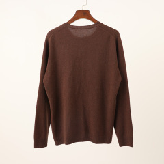 Round Neck Syrup Cashmere Cardigan