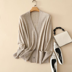 Cashmere Cardigan with Hidden Buttons