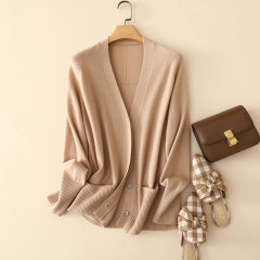 Cashmere Cardigan with Hidden Buttons