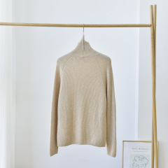 Turtleneck Brioche Stitch Cashmere Sweater