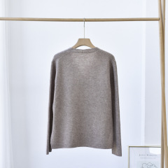 V-Neck Brioche Stitch Cashmere Jumper