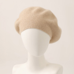 Plain Knit Cashmere Beret