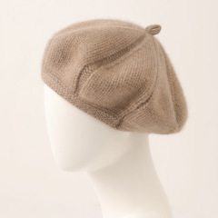 Octagon Cashmere Beret