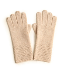 Modern Cashmere Gloves