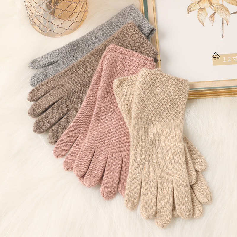 Modern Cashmere Gloves