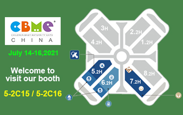 Welcome to Visit Our Booth at CBME China 2021