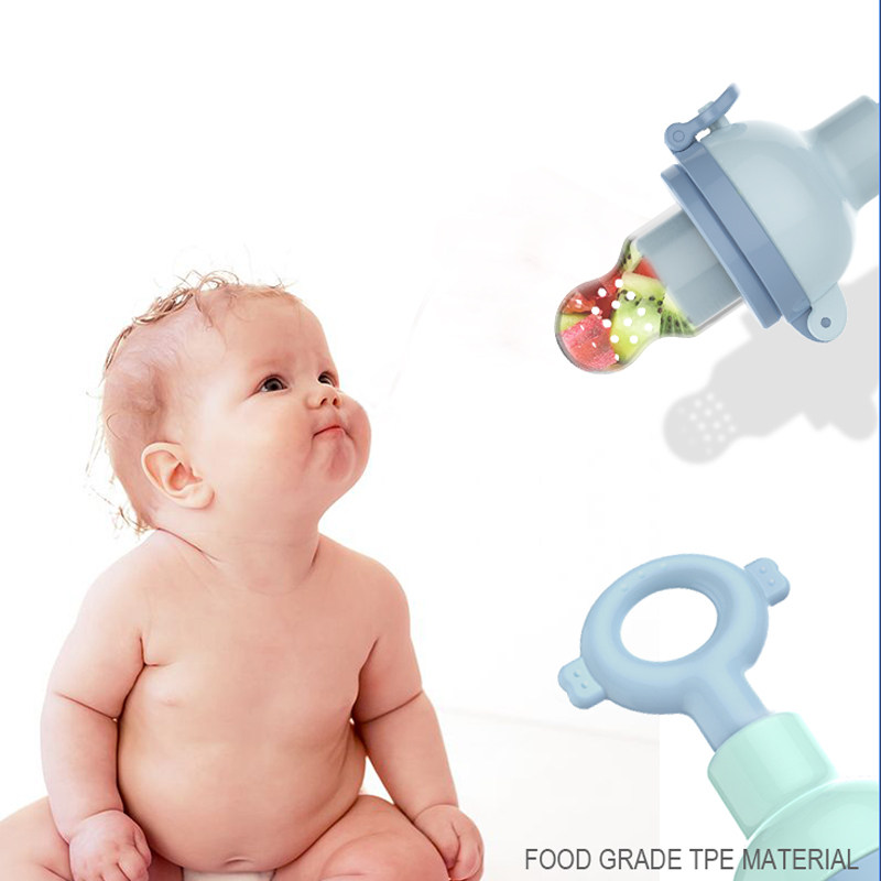 AOV5623 婴儿水果喂食器（钥匙形）