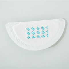 AOV7520 Disposable Breast Pad(82pcs)