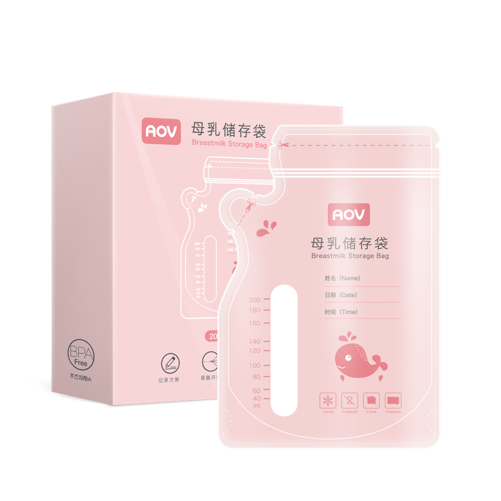 AOV7517 Breastmilk Storage Bag(30pcs)