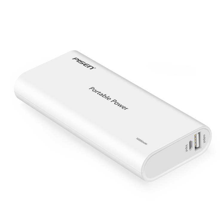 High Quality Backup 10500mAh Rechargeable Power Bank