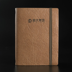 Paperback B5 notebook customization