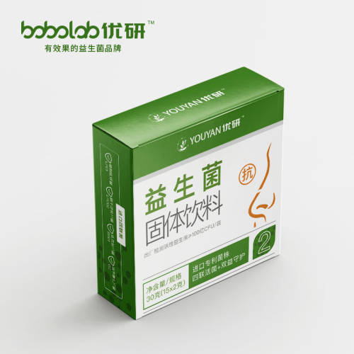 No.2号 顺畅通气呼吸益生菌