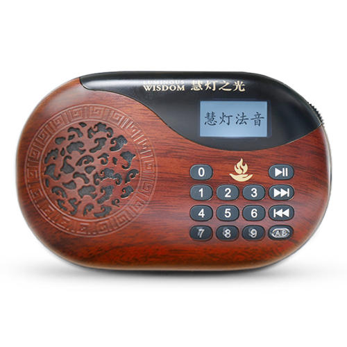第一代音乐播放器升级版 精致小巧 方便携带