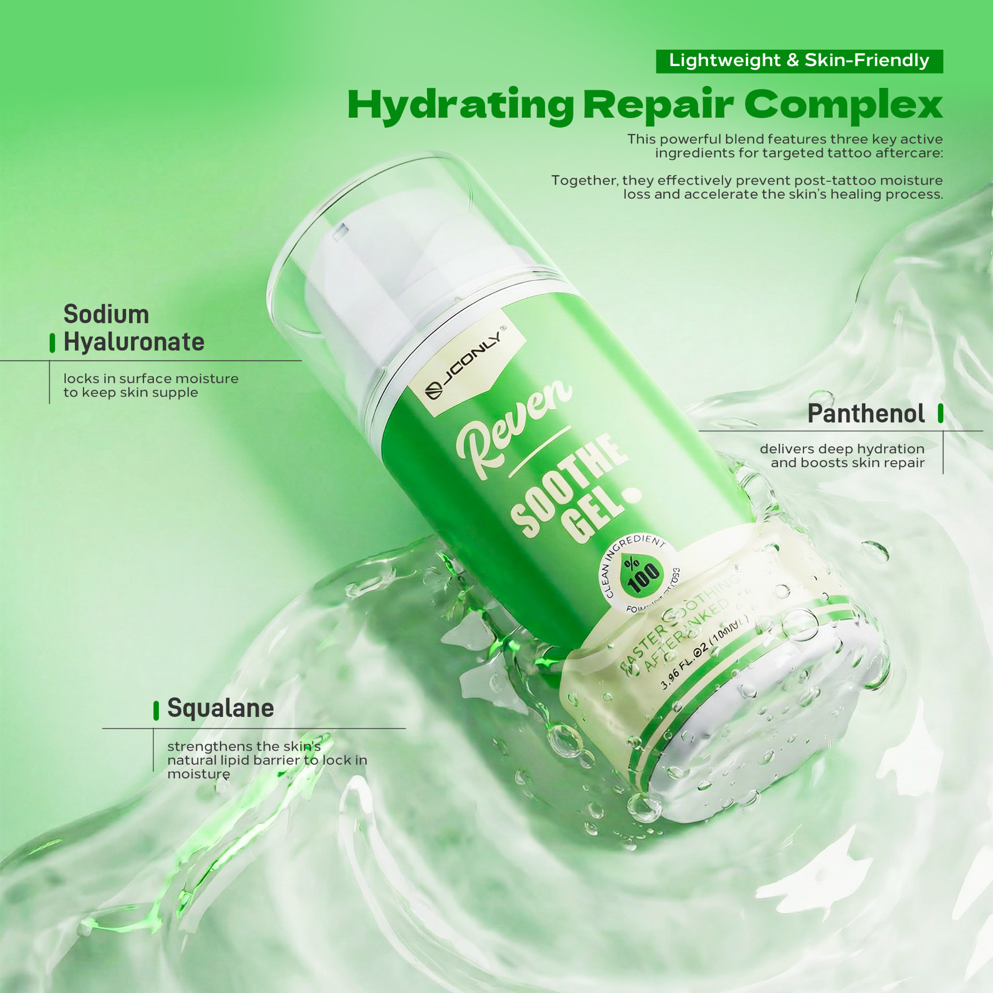 JCONLY REVEN Tattoo Soothe Gel