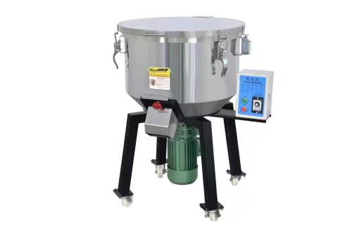 vertical mixer