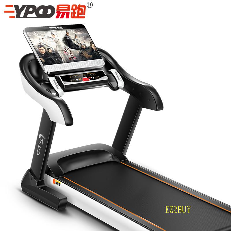 Cheapest running online machine