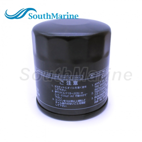 Boat Engine 69J-13440-00/01/02/03/04 Oil Filter for Yamaha F150 F200 F225 F250 V6 / 35-822626T7 35-822626Q15 97-818298T1 for Mercury, fit Sierra 18-79