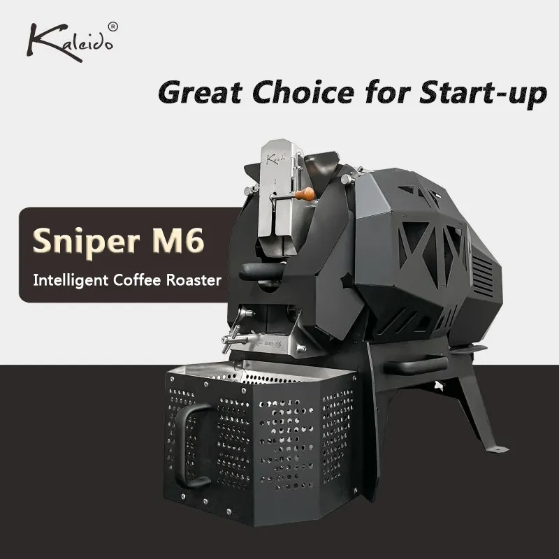 mini coffee roaster machine