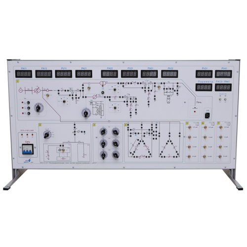 Стенд для лабораторной работы по курсу «Электроэнергетические системы и сети» Учебное оборудование