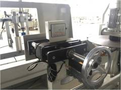Notching Saw