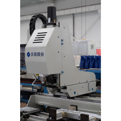 Fraiseuse à copier CNC