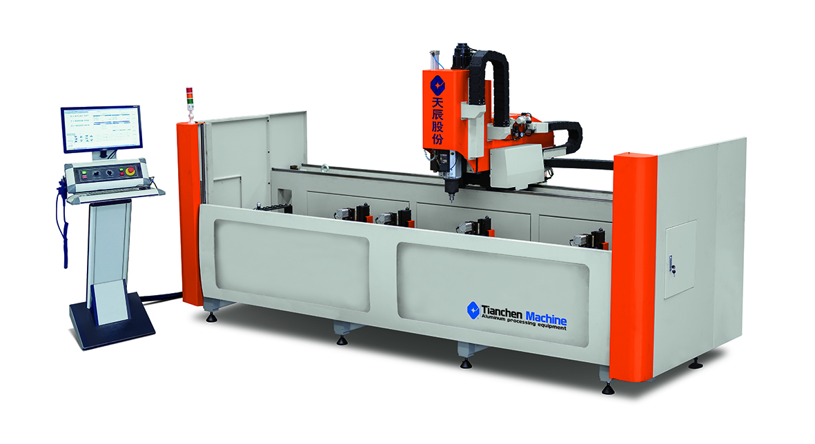High-Speed CNC Milling and Drilling Center