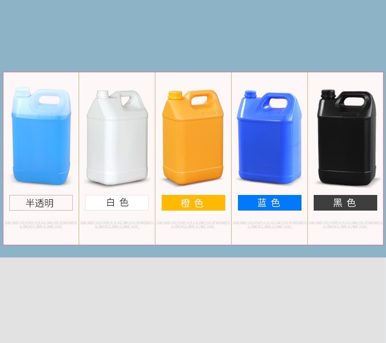 Plastic jugs