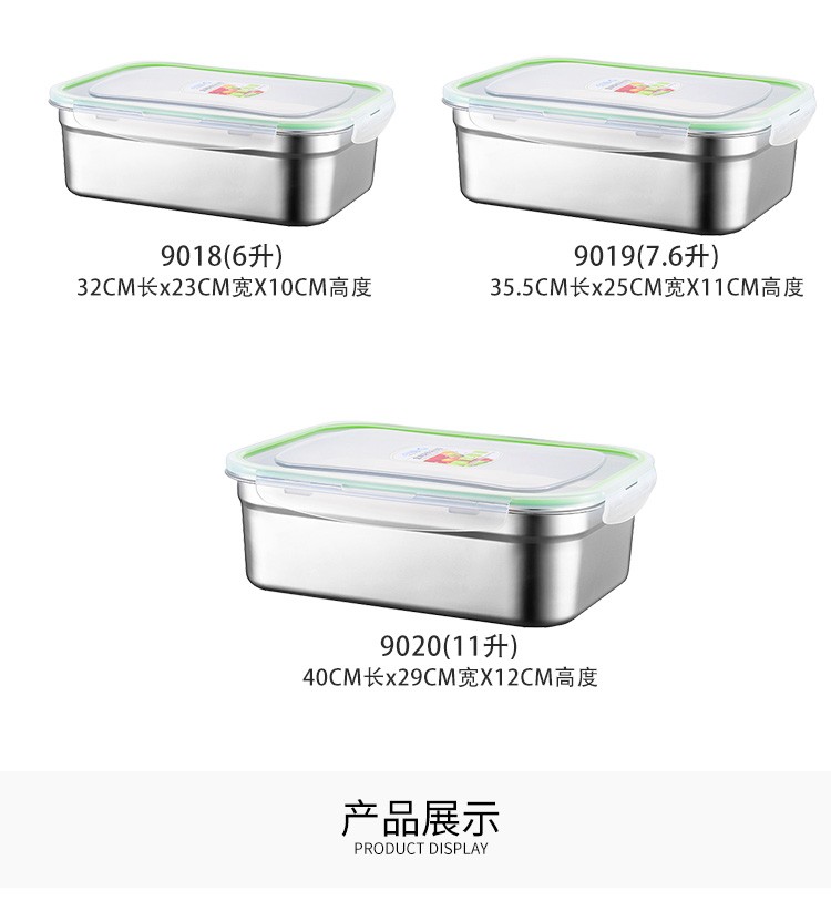 Non-magnetic stainless steel plastic lunch box