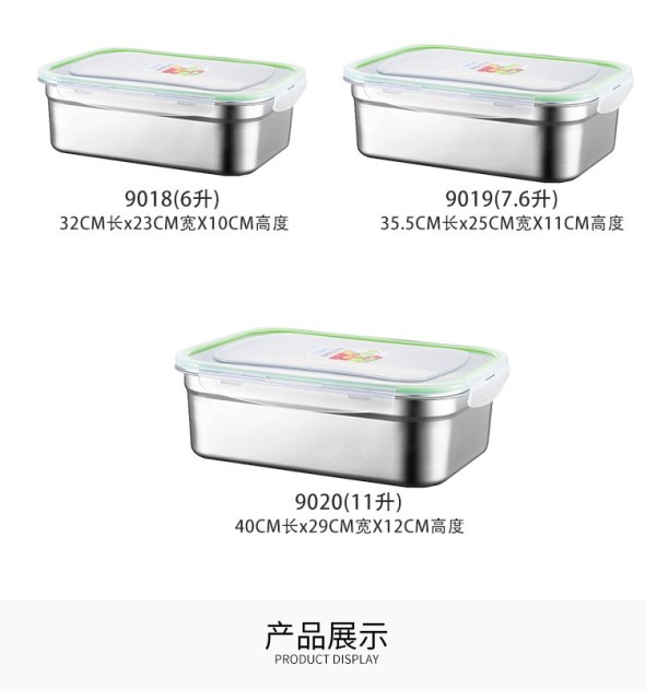 Non-magnetic stainless steel plastic lunch box