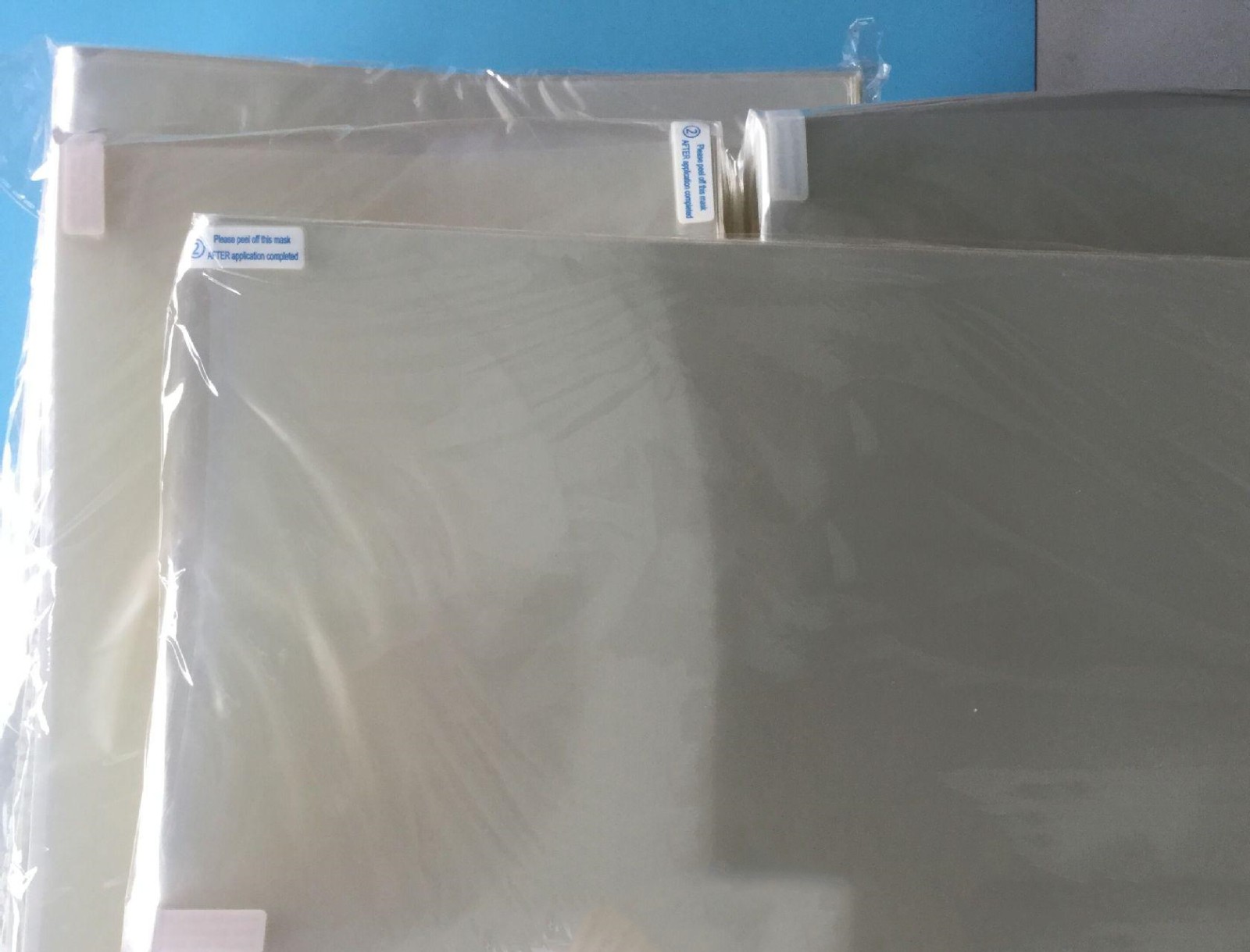 Screen protection