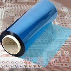 Photographic film